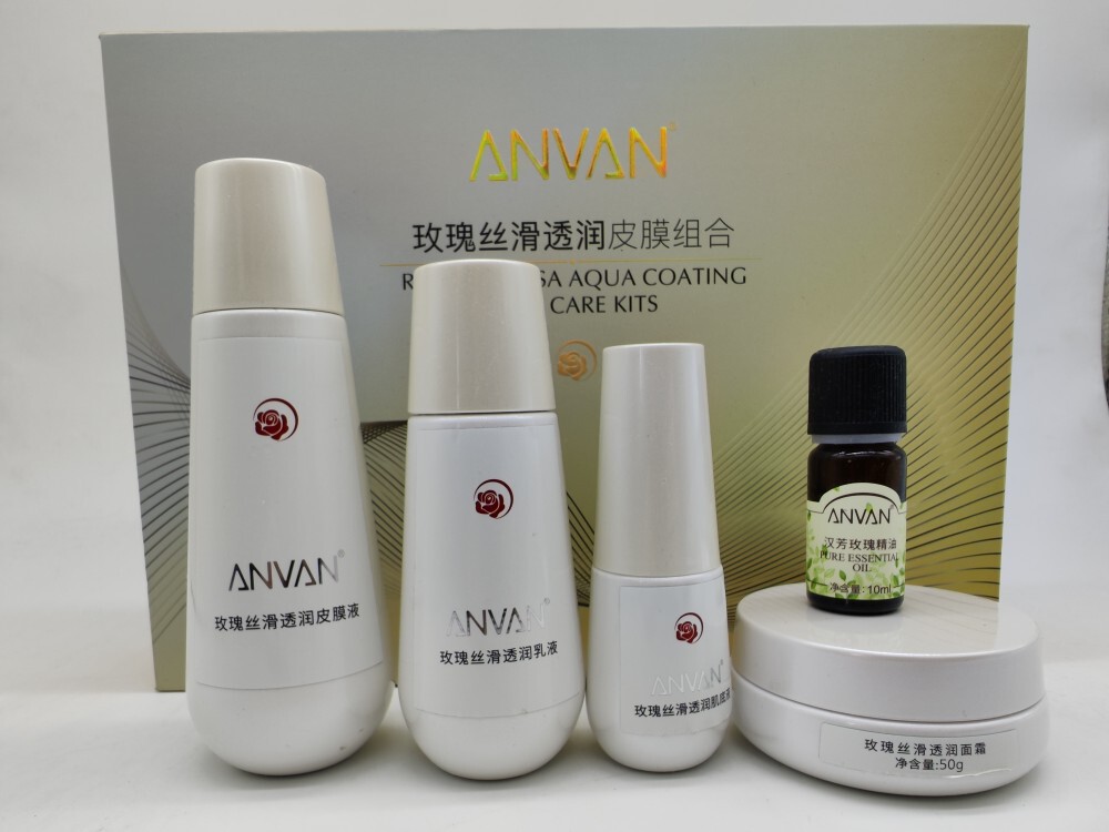 汉芳玫瑰丝滑透润组合5件/套汉方皮膜种植术 补水抗皱套盒正品