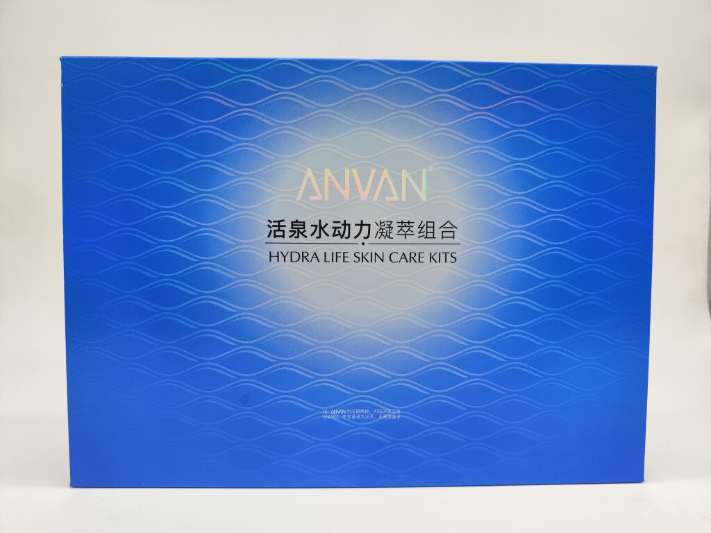 汉芳活泉水动力凝萃组盒 5件/套补水护肤品 正品汉方动力水疗套盒