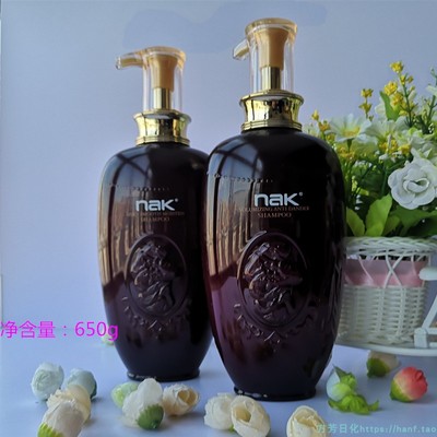 水疗丝滑滋润去屑水疗丰盈洗发乳