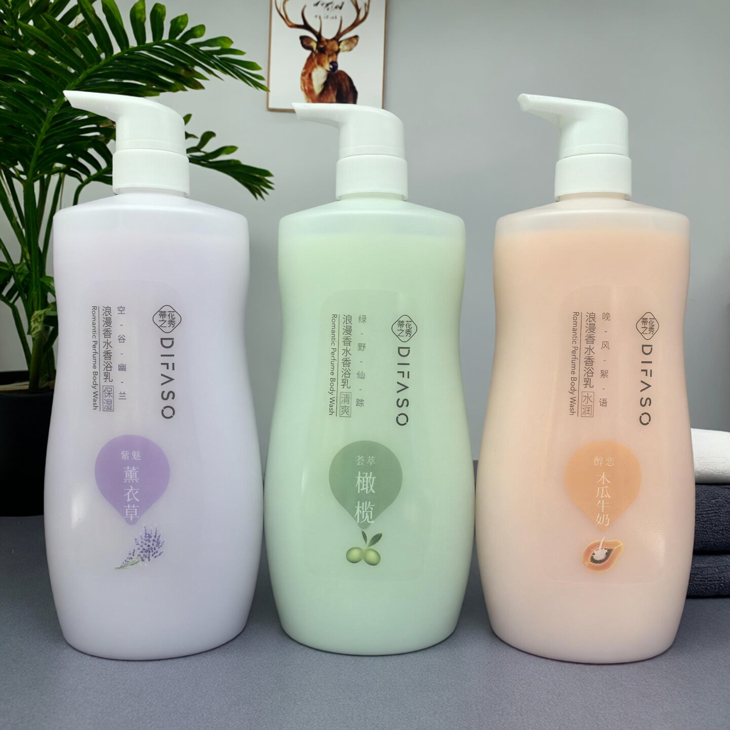 蒂花之秀沐浴露浪漫香水沐浴乳男女橄榄留香木瓜保湿薰衣草洗澡