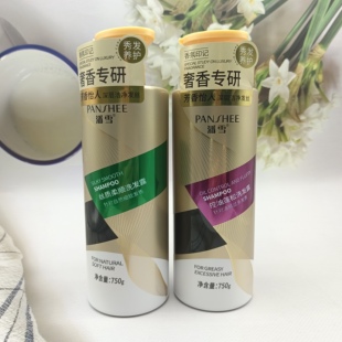 潘雪洗发水控油蓬松洗发露乳柔顺发丝去屑止痒洗头膏奢香新品