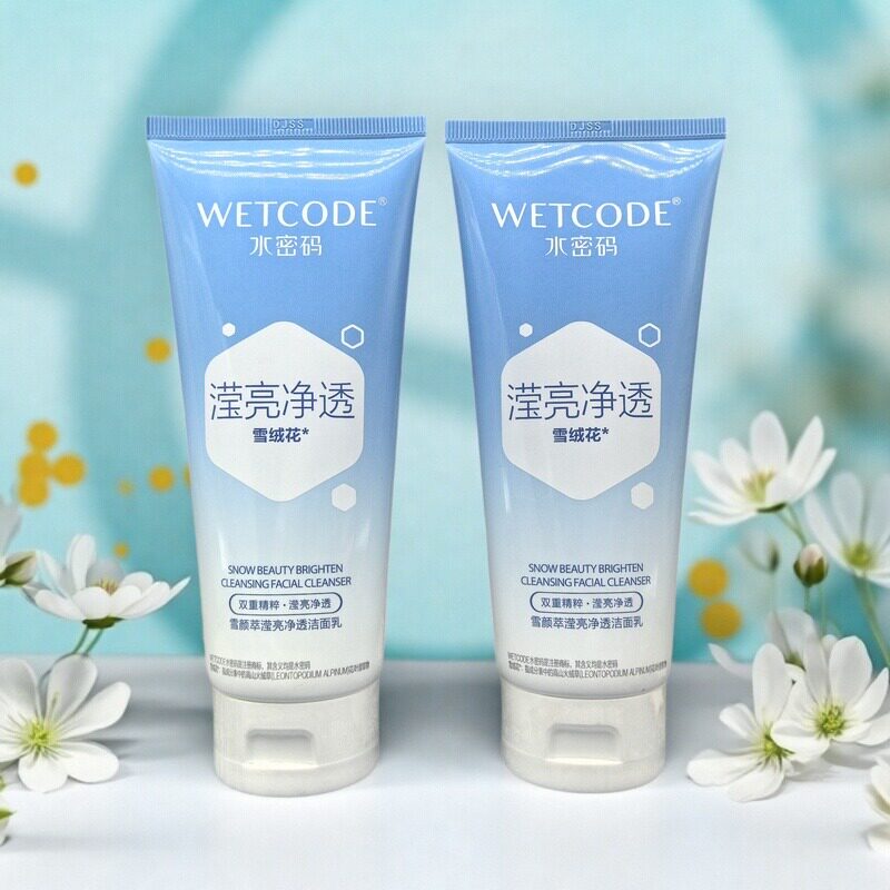 水密码雪颜萃滢亮净透洁面乳深层清洁去油细腻泡沫洗面奶正品牌