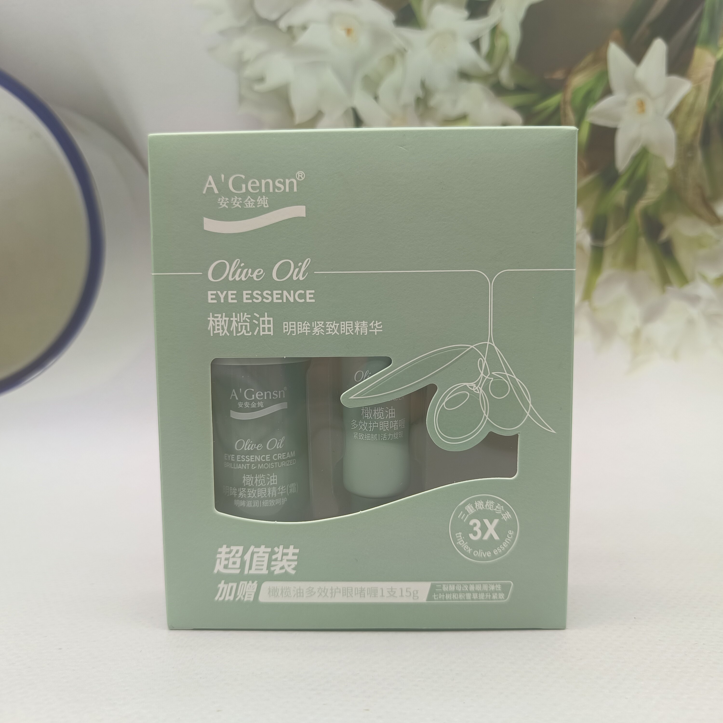 眼精华美丽女神的象征