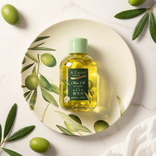 安安金纯橄榄油护肤按摩精华防干裂补水保湿小样卸妆一瓶多效正品