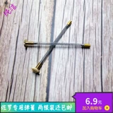 2 Установлено Zorro Zorro Flip керосиновой масляной машины, желчье движение верхнего каменного пружинного винтного винта