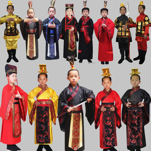 晏子使楚儿童古装宝宝古代汉服秦王楚王服装少儿课本话剧演出服饰