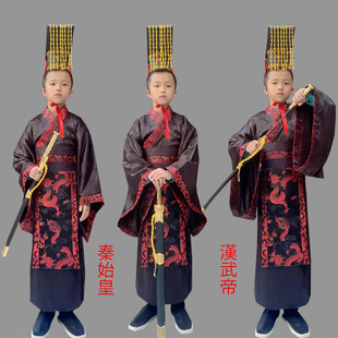 幼儿童古装晏子使楚三国演义将相和荆轲刺秦始皇帝课本话剧演出服