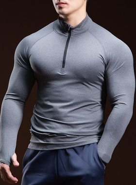 BARBRO半拉链立领长袖T恤男款秋冬季新款运动健身修身打底衫内搭