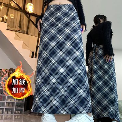 秋季加绒加厚A字高腰显瘦中长裙