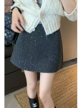 法式亮闪闪黑色小个子半身裙短裙2026秋冬新款A字小香风裙子外穿