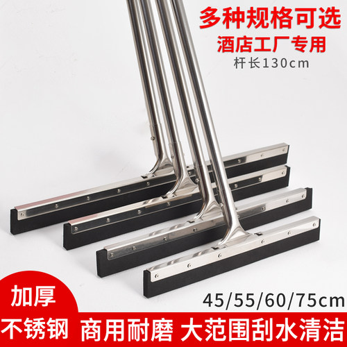 不锈钢杆 多种规格可选 可开票据 量大优惠