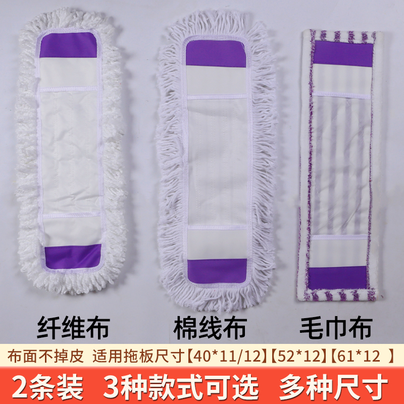 多种尺寸可选，指定款式 联系客服备注