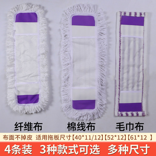 多种款式可选，如需指定款式 可以联系客服