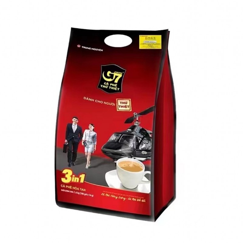 越南咖啡g7三合一速溶咖啡800克50小包