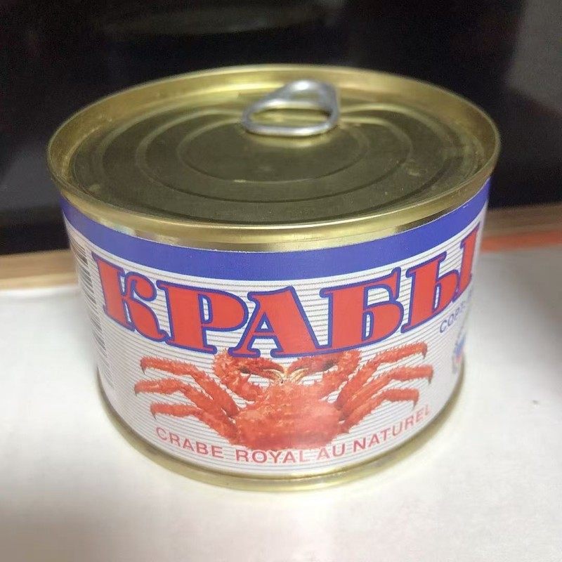 俄罗斯蟹肉罐头火锅食材即食大块蟹肉深海海鲜户外野餐