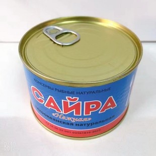 俄罗斯鱼罐头秋刀鱼整块鱼开盖即食240克