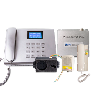 比西特电梯无线对讲系统4G5G物联网三方五方通话电梯无线五方对讲