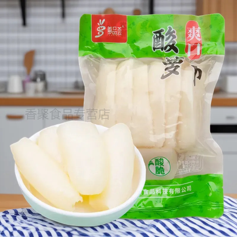 湖南酸萝卜商用咸菜炒牛肚泡菜酸脆下饭菜炒猪肚酸菜煲老鸭汤配料