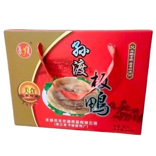 江西丰城特产孙渡板鸭手撕酱板鸭礼盒装