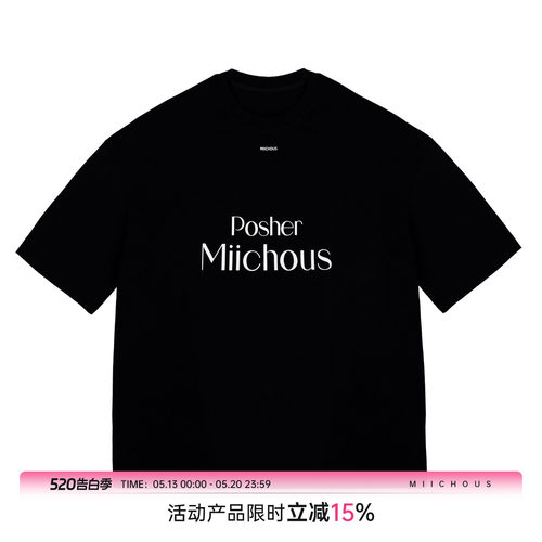 MIICHOUS品牌LOGOT恤