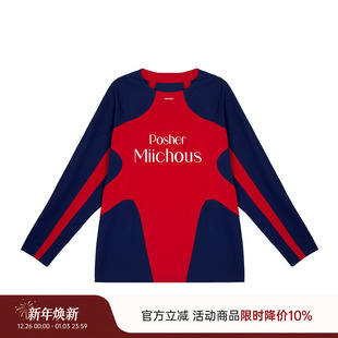 MIICHOUS米丘寺 T恤 防晒骑行训练服球衣运动健身速干衣凉感长袖