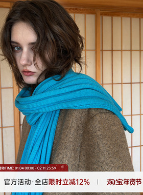 MIICHOUS米丘寺 每当变幻时 凹凸纹针法温暖柔软针织围巾 7色