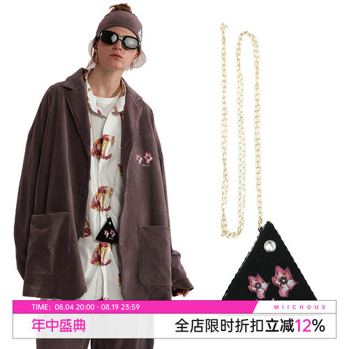 潮流零钱钥匙挎包金属链条