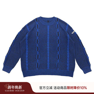 MIICHOUS米丘寺 渐隐变色手工麻花针织圆领套头毛衣 赫尔辛基2.0