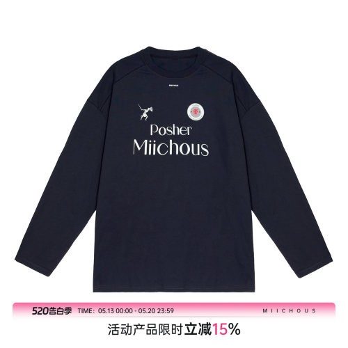 MIICHOUS纯棉长袖训练服