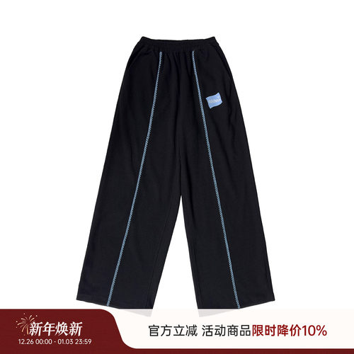 MIICHOUS刺绣花边华夫格休闲裤