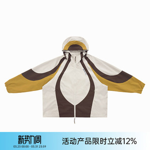 弧度分割撞色户外连帽夹克长裤 MIICHOUS米丘寺 云雾森林6.3