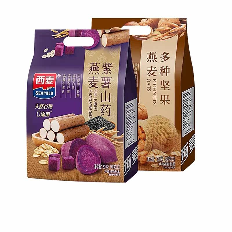 西麦多种坚果紫薯山药谷物燕麦片即速食冲饮营养早餐520g袋装小包