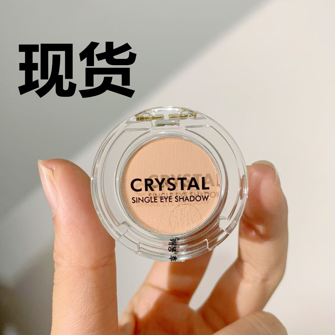 the republic of korea Tonymoly Toni charm monochrome Eye shadow m02 Dumb Pearl Sleeping Silkworm s01 Playing background m21 Wang Feifeiin the Makeup/Perfume/Beauty tools , Eyeshadow  category - from Buy2taobao.com to provide professional Taobao agent buy service