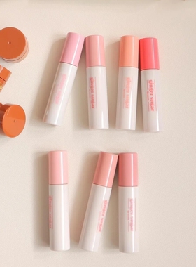 ETUDE爱丽小屋姜糖唇蜜润唇精华水光唇釉玻璃唇孝珍伪素颜06裸色
