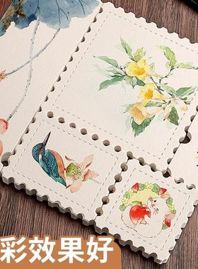 异形票根水彩纸邮票空白画纸300g棉浆细纹加厚带锯齿美术生专用