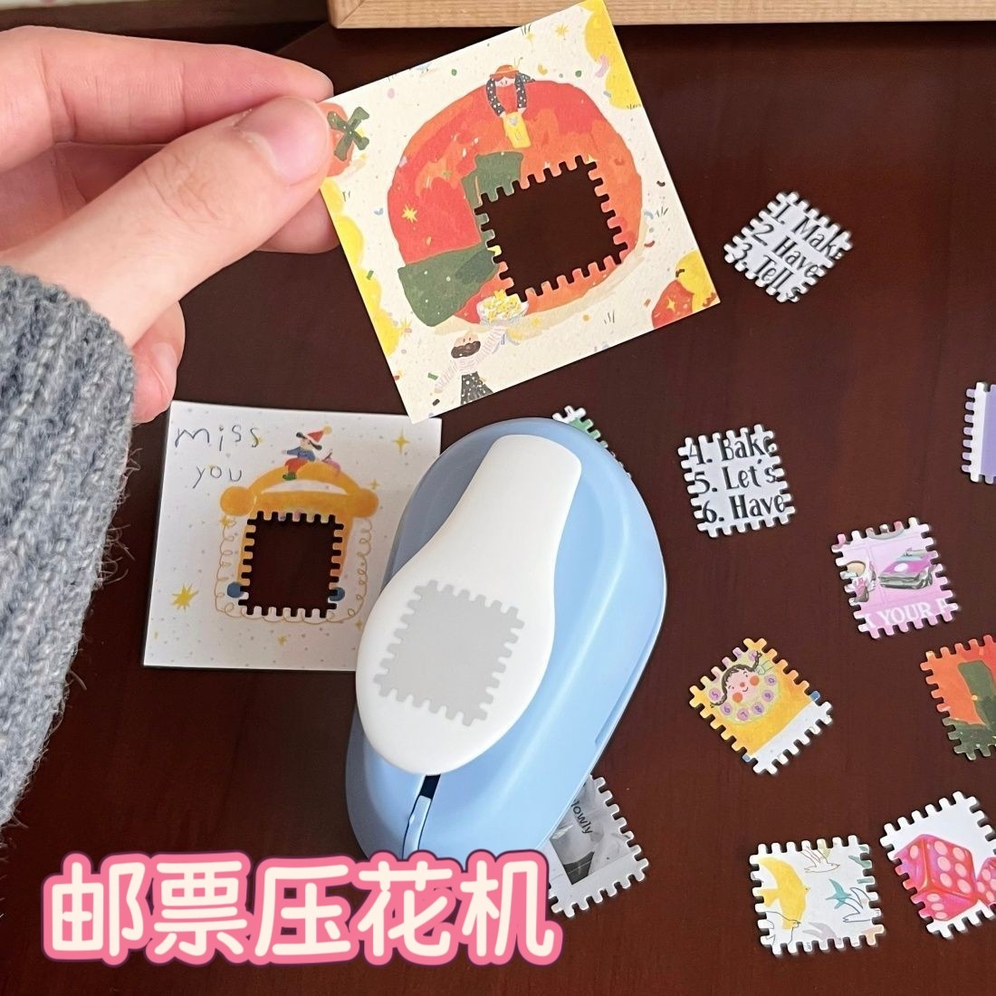 邮票压花器压花幼儿园儿童手工制作diy印花器歪星大号省力印花机