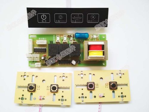 消毒柜配件ZTD100A ZTD90L100L110L ZTD-115K樱花/万宝/奇田/TCL