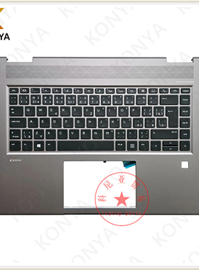 HP/惠普 Zbook Studio X360 G5 C壳 键盘 掌托 外壳 L34210-B71