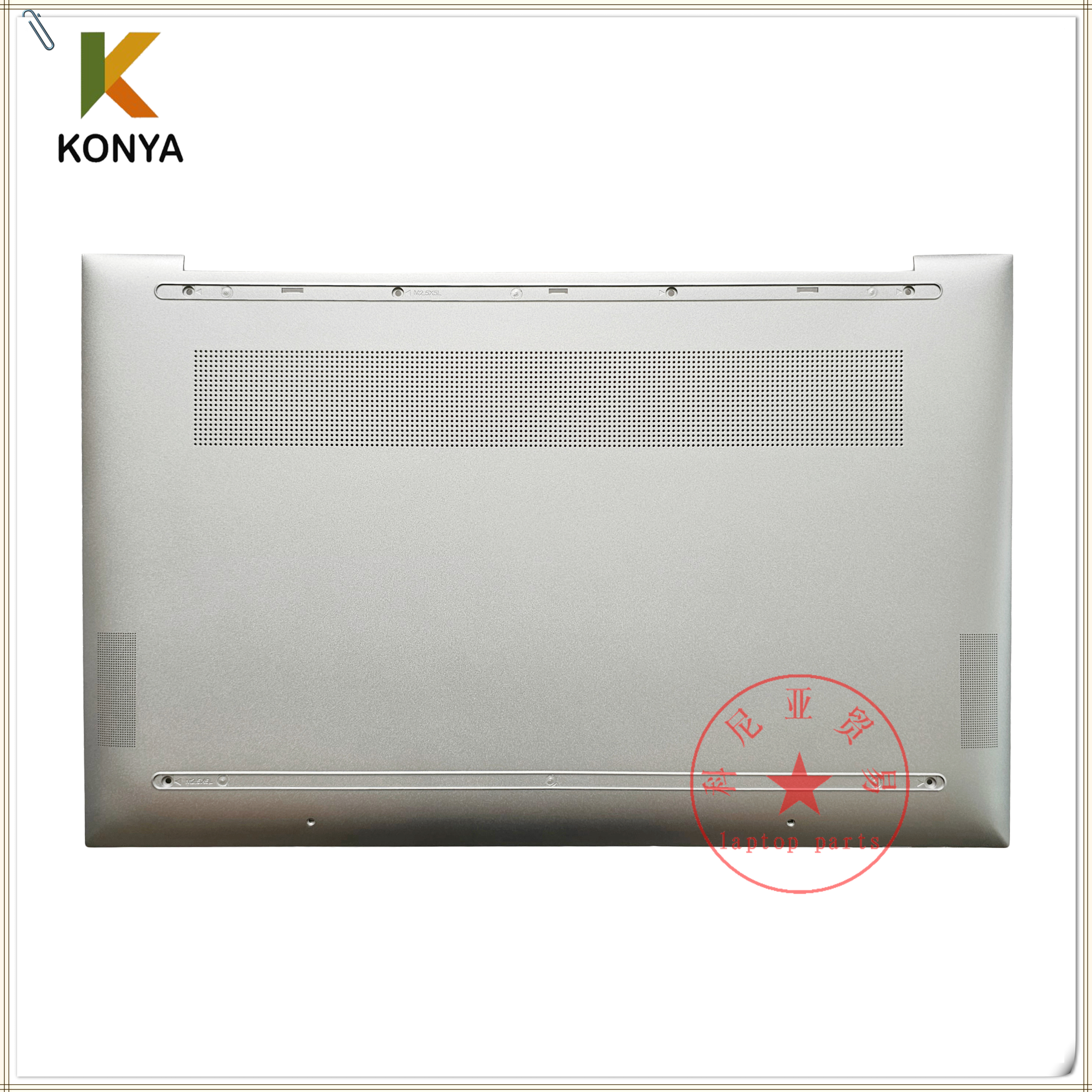 惠普17-CHW148D壳底壳外壳