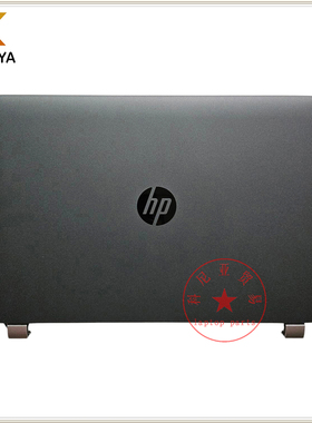 适用惠普 Probook 450 455 G3 HSTNN-Q95C A壳 屏盖 外壳 顶盖