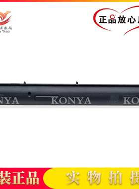 HP/惠普 Probook 6440B 6540B 光驱盖 外壳 光驱面板 585425-001