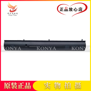 6440B 6540B 585425 惠普 001 光驱面板 Probook 外壳 光驱盖