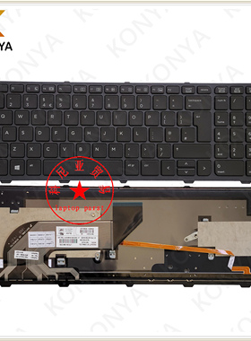 HP/惠普 ProBook 650 G1 655 G1 内置 背光 键盘 原装 787801-031