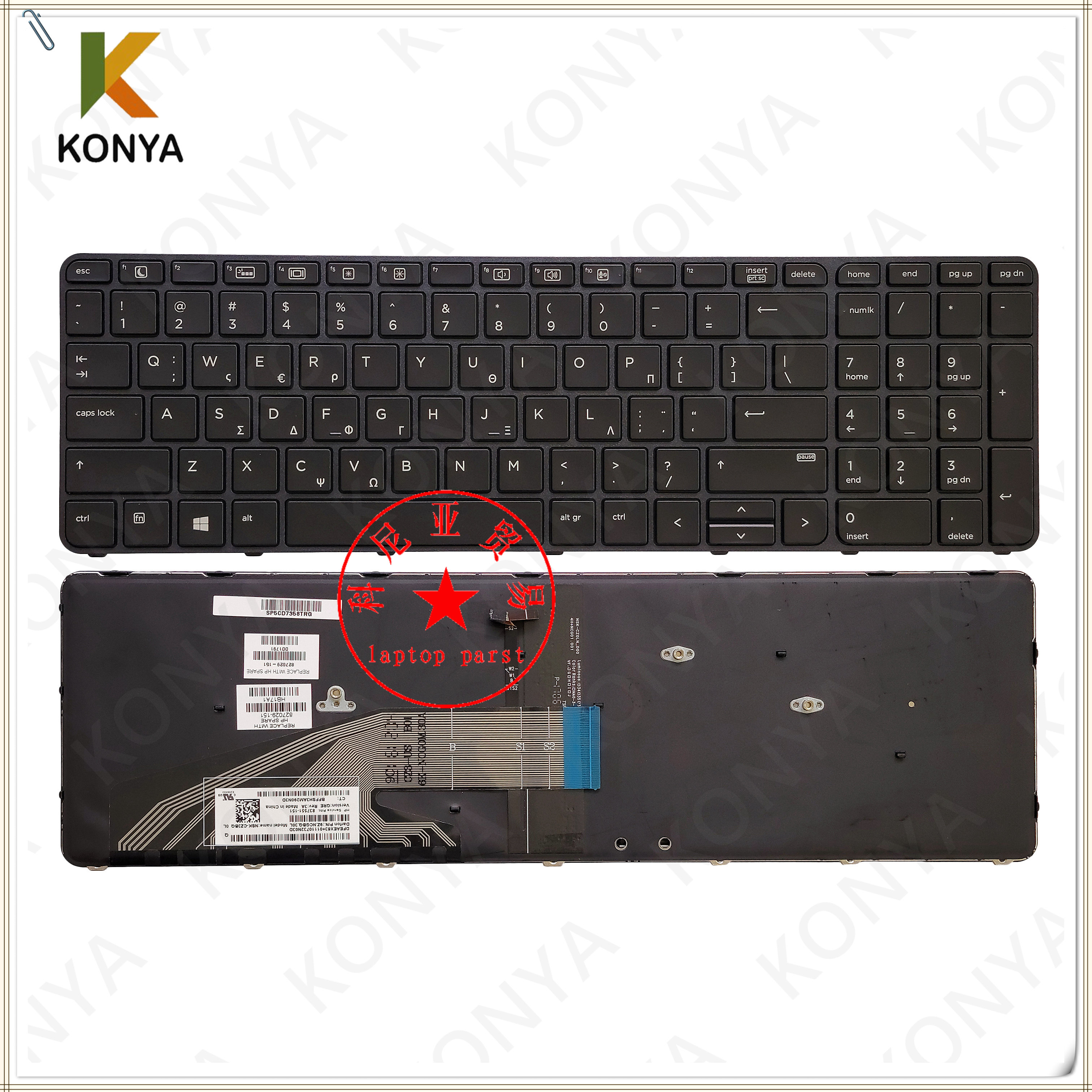 惠普450470G3G4内置键盘