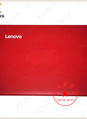 Lenovo/联想 IdeaPad 100S-11IBY A壳 100s 屏盖 外壳 5CB0K38964