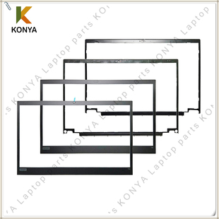 适用联想 Thinkpad T15 P15S Gen 1 2 T590 P53S B壳 贴纸 外壳