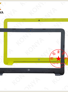 适用惠普15-AC AF AY BA 250 G4 G5 TPN-C125 B壳外壳 854390-001