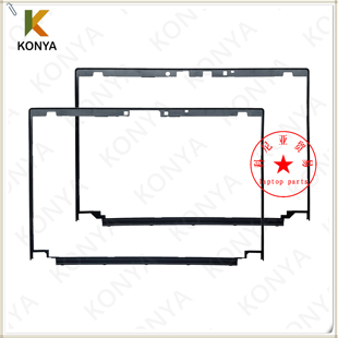 Lenovo/联想 ThinkPad T480S B壳 屏框 外壳 内框 FA16Q000L00
