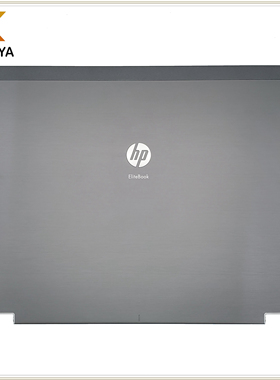 HP/惠普 EliteBook 8740W A壳 屏后盖 外壳 原装 全新 597576-001