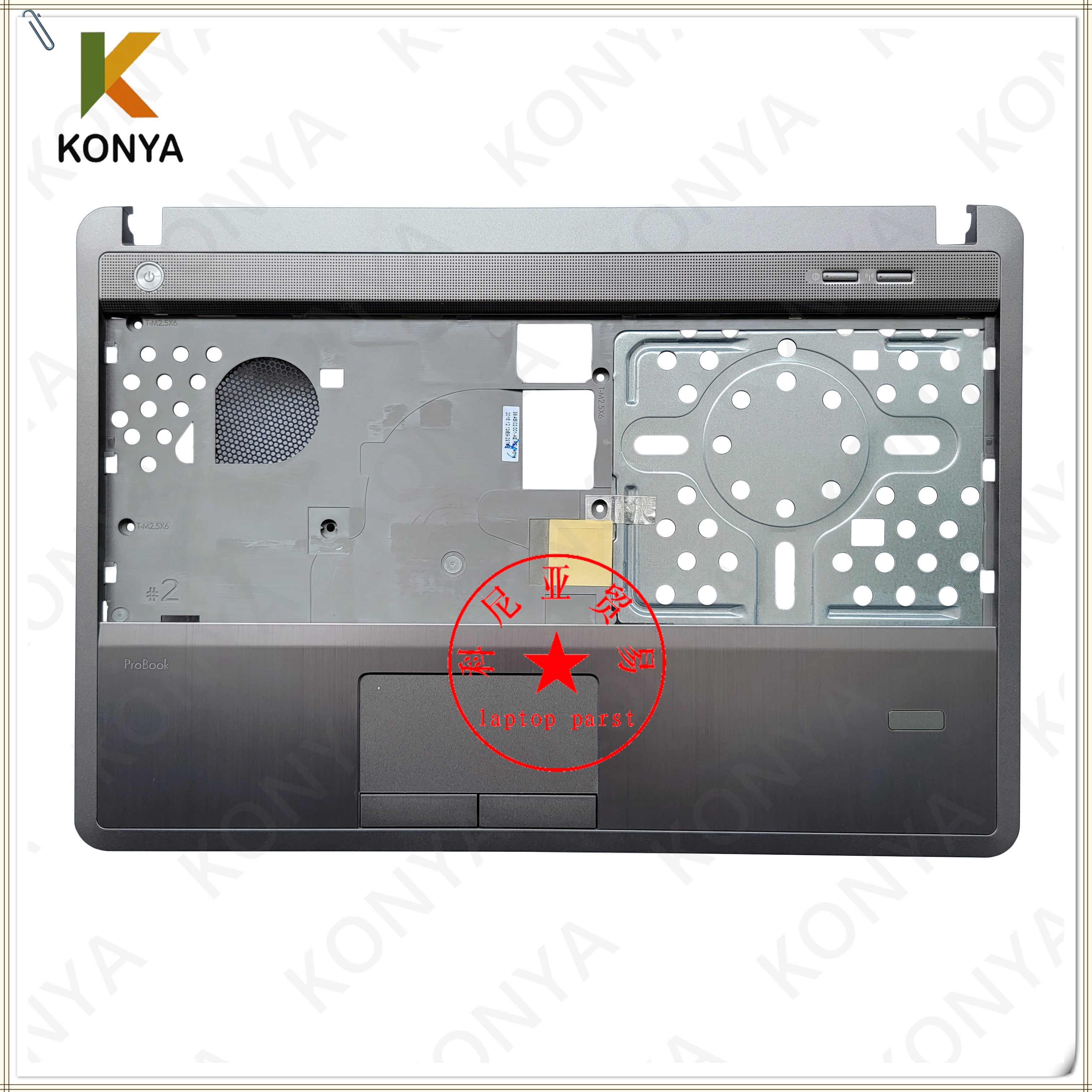 惠普4440S4441SC壳外壳掌托